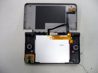 Illustration for article titled Tearing The DSi LL To Pieces